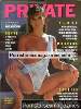 Vintage Magazine - Private Brazilian edition 107 - December 1993